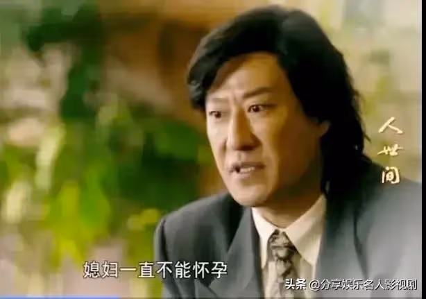 周楠英年早逝在異國他鄉,是對駱士賓最大的懲罰和報應!宿命如此