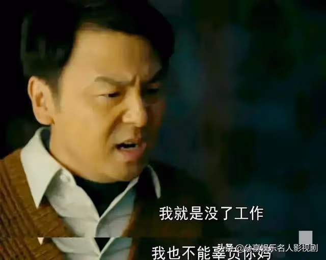 周楠英年早逝在異國他鄉,是對駱士賓最大的懲罰和報應!宿命如此