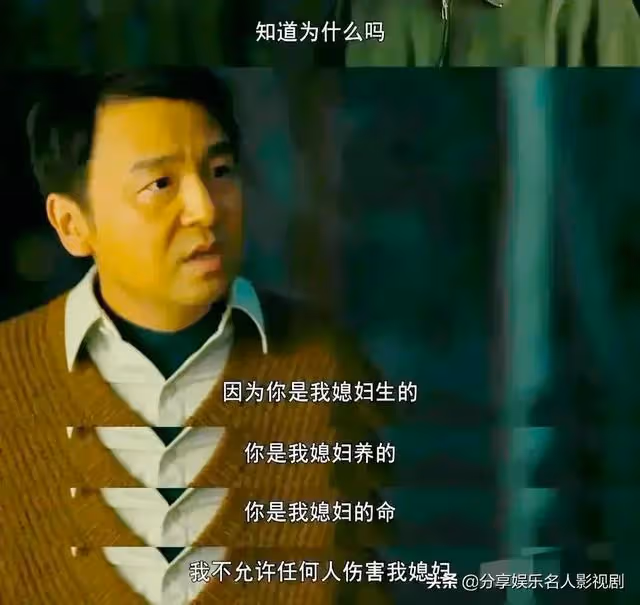 周楠英年早逝在異國他鄉,是對駱士賓最大的懲罰和報應!宿命如此