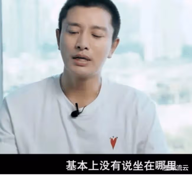 賈乃亮雷佳音先後發布動態,注意力放在了兩人的腳上,兩人太會玩了