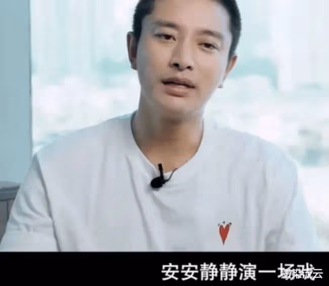 賈乃亮雷佳音先後發布動態,注意力放在了兩人的腳上,兩人太會玩了