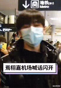張子楓人設一路下滑,戀愛不被祝福是種怎樣的體會?