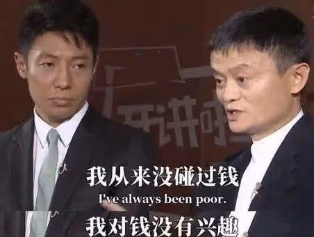 天吶！他居然回來了？