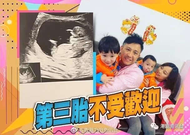 TVB最美華姐再惹離婚揣測!張致恆婚姻疑再亮紅燈