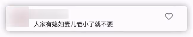 鄉愛王小蒙惹爭議,戲外緊摟謝永強姿勢太親密,雙方現實各有家庭