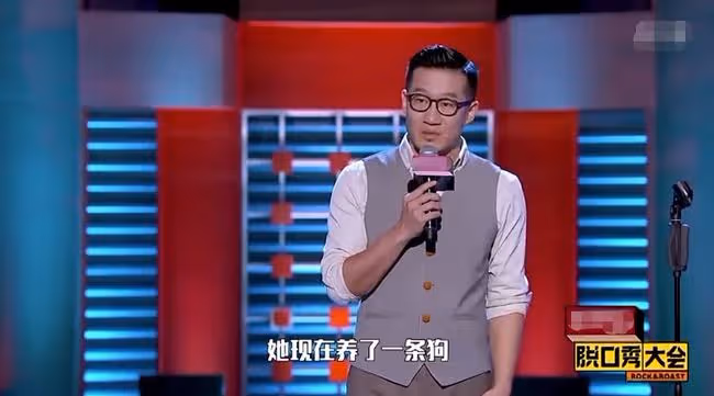 36歲喜劇演員離婚後相親!女方是大學老師高顏值,和前妻仍是朋友