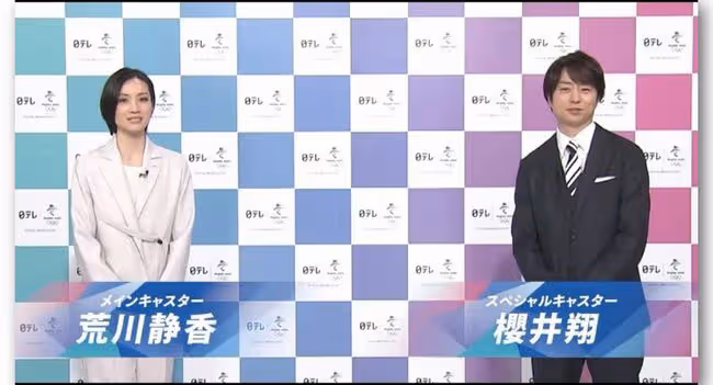 日本記者義墩墩:陷入事業低谷的中年男人,和他的《中國奇遇記》