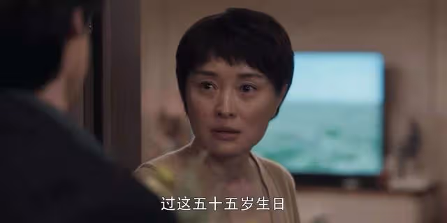 掃黑風暴：為何改賀芸的年齡？那一夜，高明遠把她送給了誰