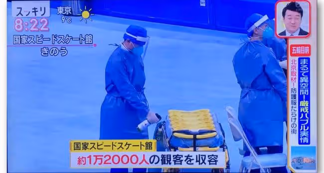 日本記者義墩墩:陷入事業低谷的中年男人,和他的《中國奇遇記》