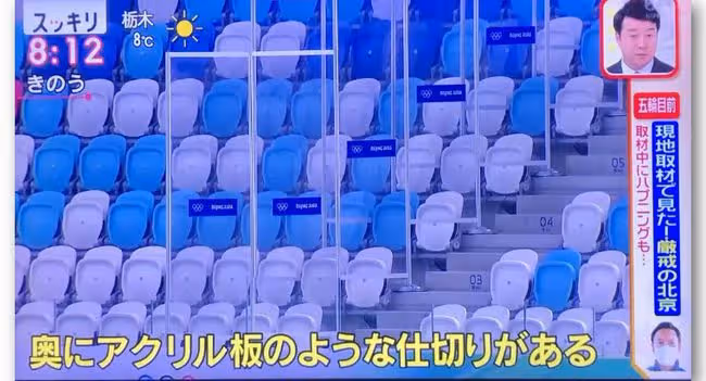 日本記者義墩墩:陷入事業低谷的中年男人,和他的《中國奇遇記》