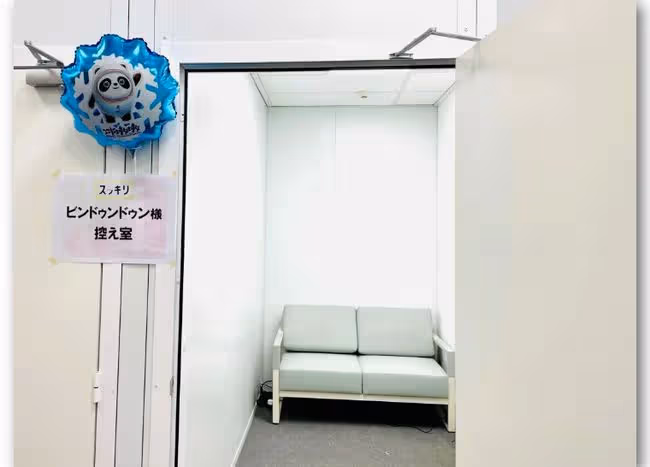 日本記者義墩墩:陷入事業低谷的中年男人,和他的《中國奇遇記》