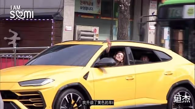 童星出道成國民閨女,搭檔孔孝真榮獲演技獎,後因穿著暴露引爭議
