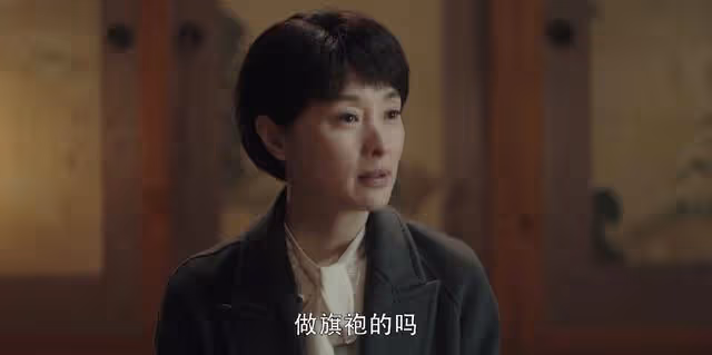 掃黑風暴：為何改賀芸的年齡？那一夜，高明遠把她送給了誰