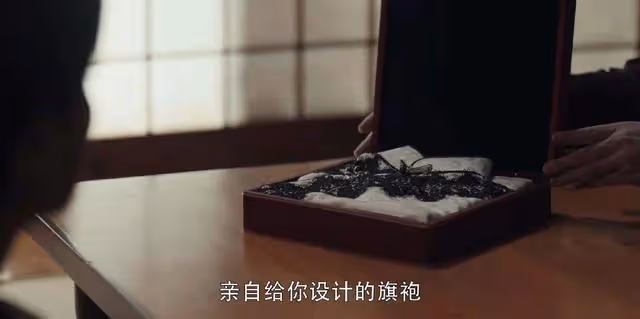 掃黑風暴：為何改賀芸的年齡？那一夜，高明遠把她送給了誰