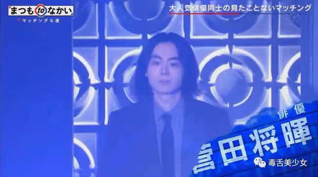誇了人,結果被群嘲?