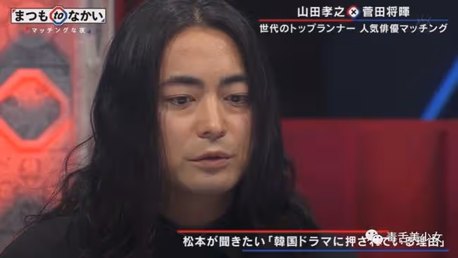 誇了人,結果被群嘲?