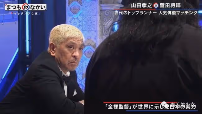 誇了人,結果被群嘲?