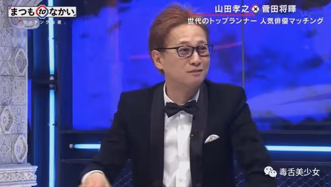 誇了人,結果被群嘲?