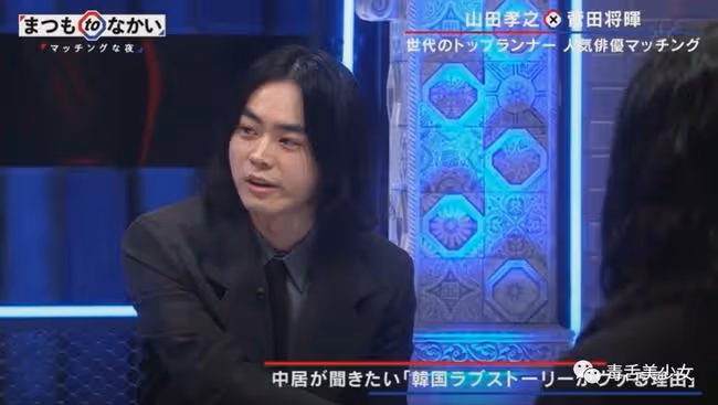 誇了人,結果被群嘲?
