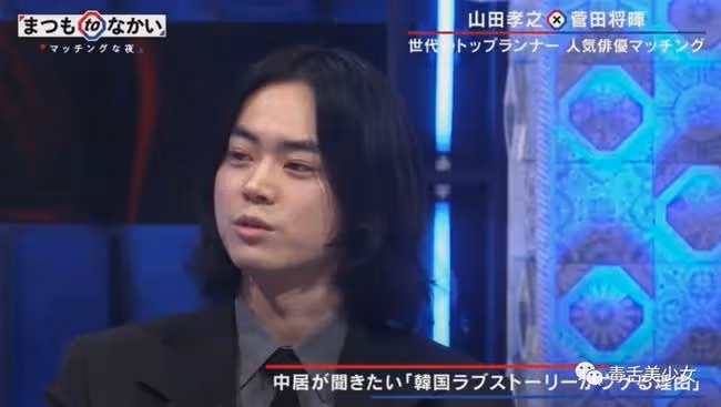 誇了人,結果被群嘲?