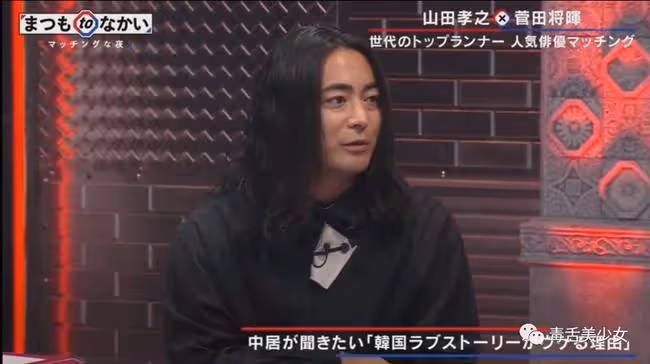 誇了人,結果被群嘲?