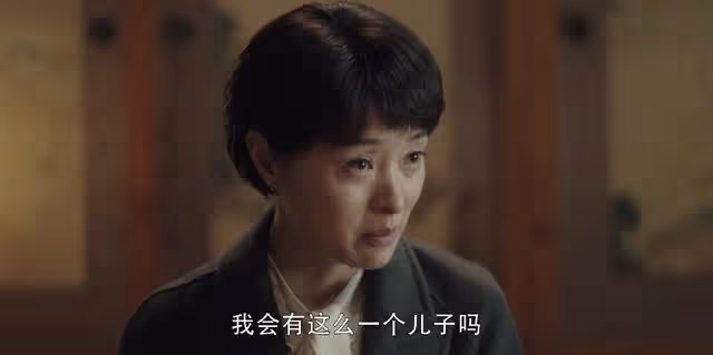 掃黑風暴：為何改賀芸的年齡？那一夜，高明遠把她送給了誰