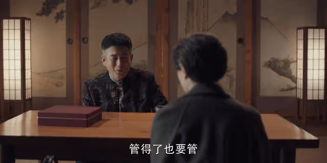掃黑風暴：為何改賀芸的年齡？那一夜，高明遠把她送給了誰