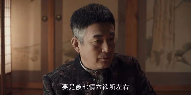 掃黑風暴：為何改賀芸的年齡？那一夜，高明遠把她送給了誰