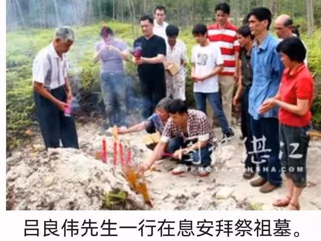 不老男神呂良偉，娶3任妻子，尋根問祖多年終於在湛江找到了鄉親