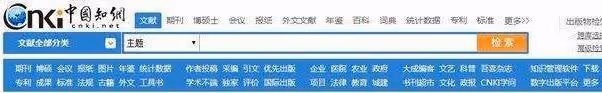 不作不會死，實力「坑爹」藝人合集，網友：爛泥扶不上牆