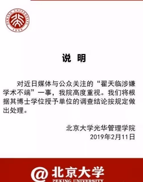不作不會死，實力「坑爹」藝人合集，網友：爛泥扶不上牆