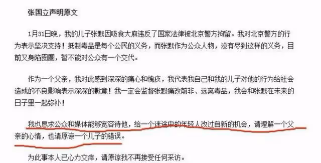 不作不會死,實力「坑爹」藝人合集,網友:爛泥扶不上牆