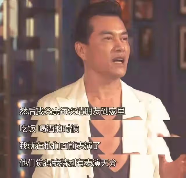 不老男神呂良偉，娶3任妻子，尋根問祖多年終於在湛江找到了鄉親
