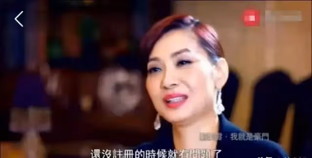 不老男神呂良偉，娶3任妻子，尋根問祖多年終於在湛江找到了鄉親