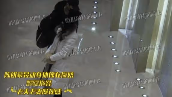 扒叔大爆料:鹿晗關曉彤去民政局領證?陳曉陳妍希夫妻的瓜?小眼和灣灣天后be?