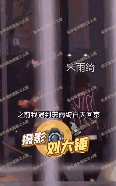 扒叔大爆料:鹿晗關曉彤去民政局領證?陳曉陳妍希夫妻的瓜?小眼和灣灣天后be?