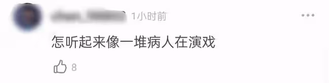 許凱吳謹言新劇開播槽點多!女主面黃肌瘦好顯老,濾鏡土黃太勸退