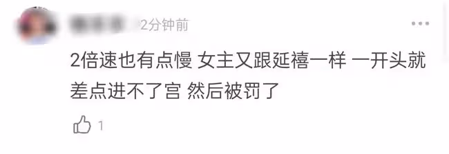 許凱吳謹言新劇開播槽點多!女主面黃肌瘦好顯老,濾鏡土黃太勸退