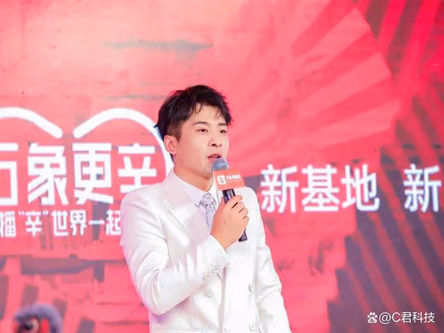 一點都不收斂?網紅圈再次「翻車」,比辛巴、薇婭還嚴重!