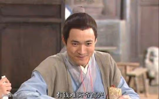 宋智雅翻車後的60天,聊下什麼姑娘會用假貨