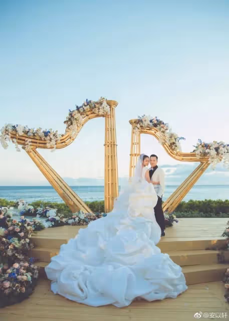 安以軒，敗在結婚那一天