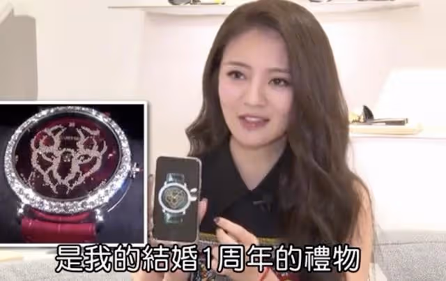 安以軒，敗在結婚那一天