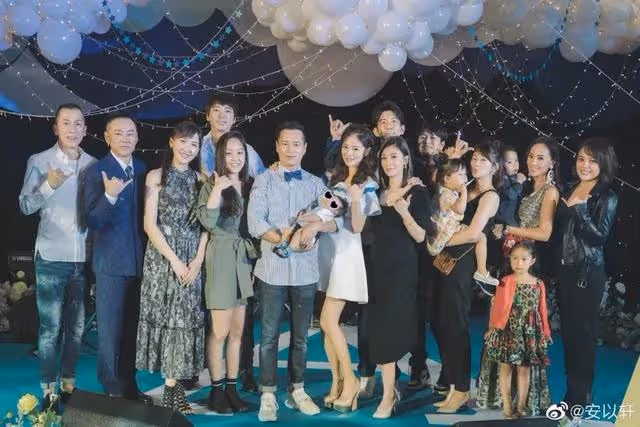 安以軒，敗在結婚那一天