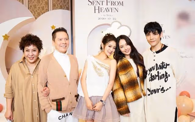 安以軒，敗在結婚那一天