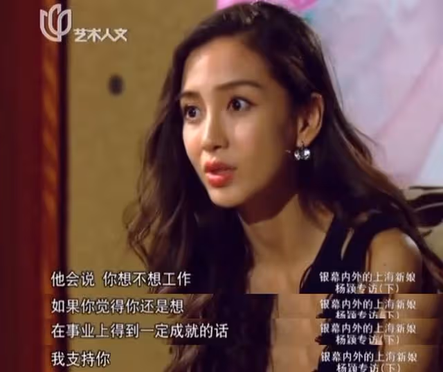 安以軒,敗在結婚那一天