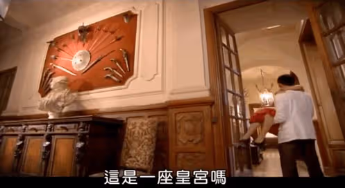 安以軒,敗在結婚那一天