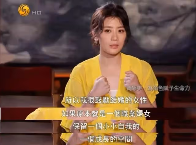 安以軒,敗在結婚那一天