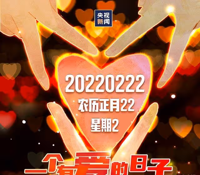譚松韻:最是青春少女心,因卡點20220222發文失敗心情失落嘟嘟嘴