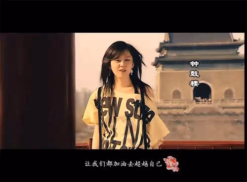 12年前,那個說「缺錢就去中國」的張娜拉,現如今過得怎樣?
