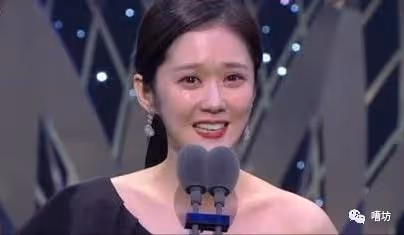 12年前,那個說「缺錢就去中國」的張娜拉,現如今過得怎樣?